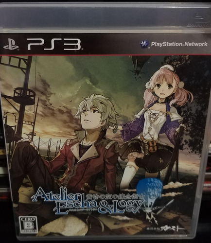 Ps3 Atelier Escha & Logy Alchemists Of The Dusk Sky Japones