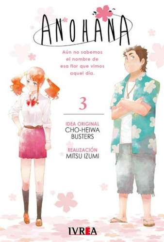 Ivrea - Anohana #3 (de 3) - Nuevo!