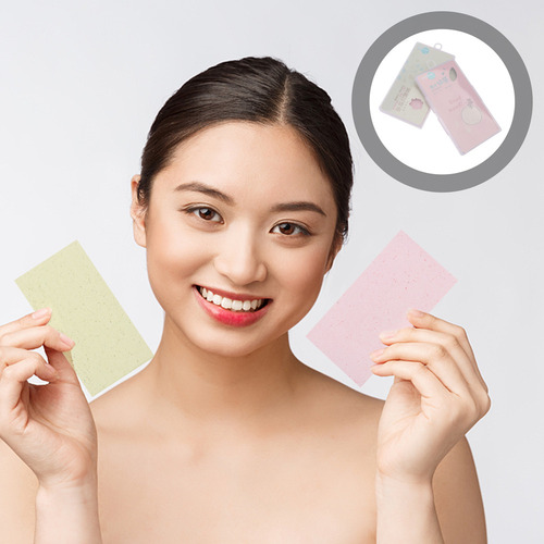 Papel Absorvente De Óleo Facial Absorve Água 2 Unidades