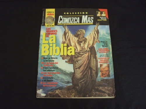 Col. Conozca Mas: Los Grandes Enigmas De La Biblia