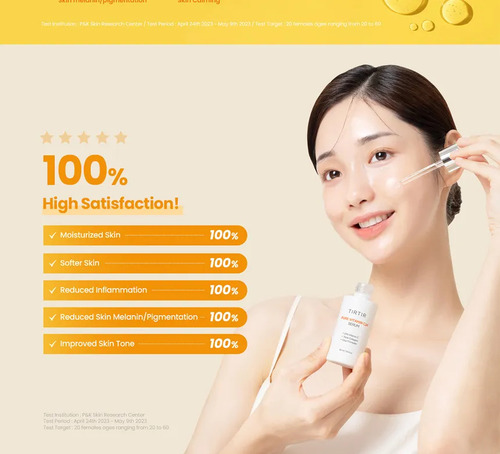 Tirtir Sérum Pure Vitamin C24 + Collagen + Cica-7 Complex Todo Tipo De Piel Día/noche