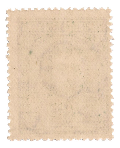 Argentina - Próceres (l) - Variedad - Año 1935 - Gj 740 V2)