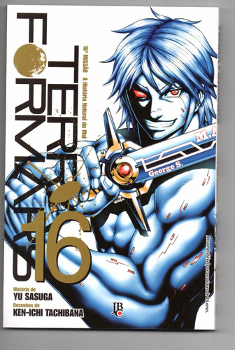 Terra Formars 16 - Jbc - Bonellihq Cx51 E19