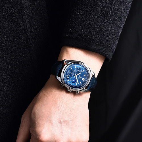 Reloj Pulsera Hombre Impermeable Benyar Reloj De Cuarzo Bisel Azul