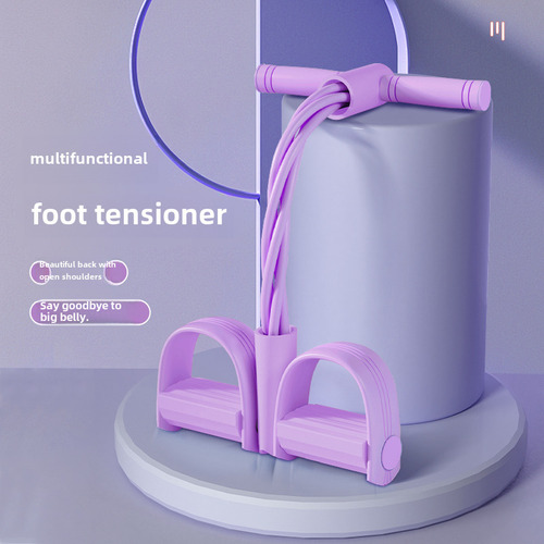Purple: Mejora De Cuatro Acciones - Abdominal Crunch Fitness