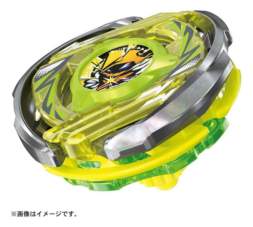 Beyblade X Beyblade X Cx-02 Starter Wizard Arc R4-55lo
