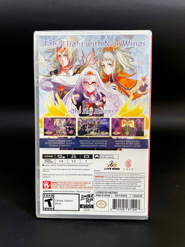 Espgaluda Ii Limited Run