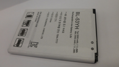 Bateria LG Alternativa Bl-53yh G3 D850 3000mah (2014) E3023