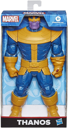 Figura Thanos Olympus 24cm Marvel - Oficial / Diverti