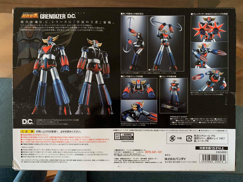 Imagen 2 de 2 de Mazinger Grendizer- Soul Of Chogokin 76 D.c.