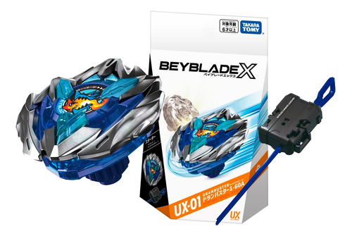 Ux-01 Dran Buster Beyblade X Takara Tomy