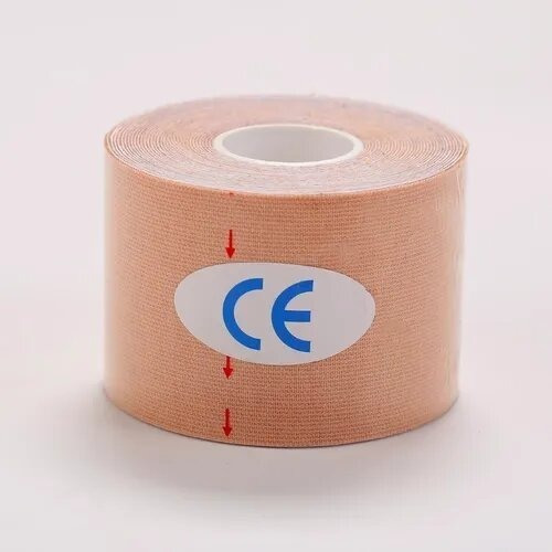 Imagen 4 de 8 de Push Up Boob Tape + Regalo Depiladora Portatil
