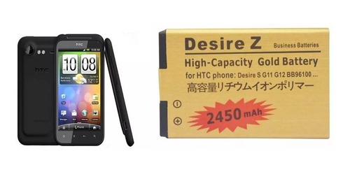 Bateria Htc Incredible S G11 Desire S G12 Desire Z G15 S710d
