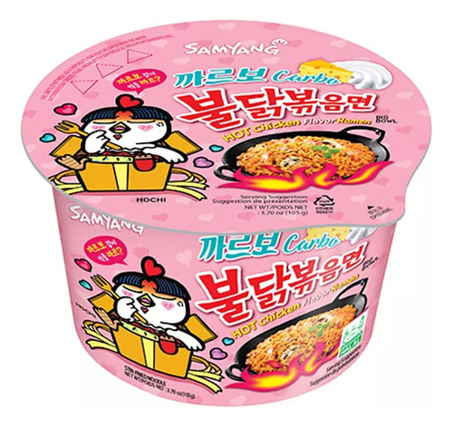 Samyang Buldak Spicy Chicken Carbonara Ramen Bowl 4 Pz