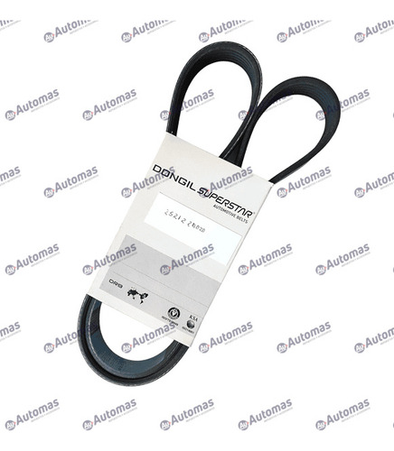 Faja Unica De Accesorios Hyundai Accent 2011-2019