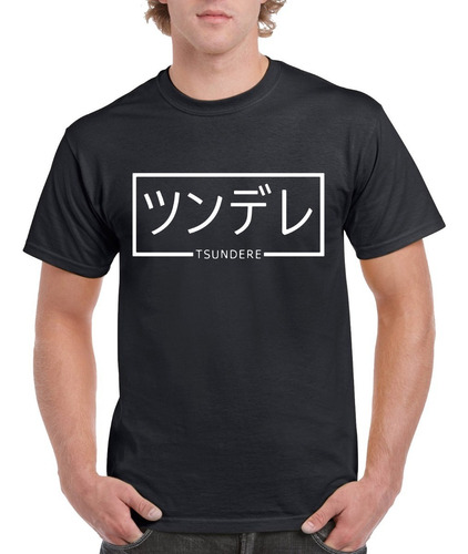 Playera Tsundere Kanji Anime Manga Estetica Japonesa A1193