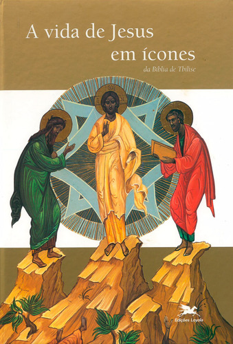 A vida de Jesus em ícones, de Bragantini, Gabriele. Editora Associação Nóbrega de Educação e Assistência Social,Edizioni San Paolo, capa dura em português, 2008