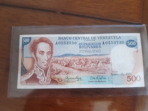 Billete De 500 Del Guri