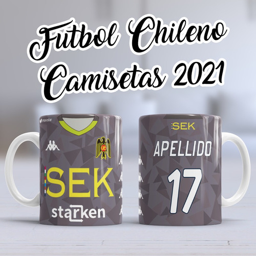 Taza Camiseta, Union Española(nombre Y Numero Personalizado)