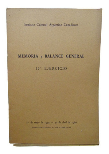 Adp Memoria Y Balance General 19° Ejercicio 1959 - 1960