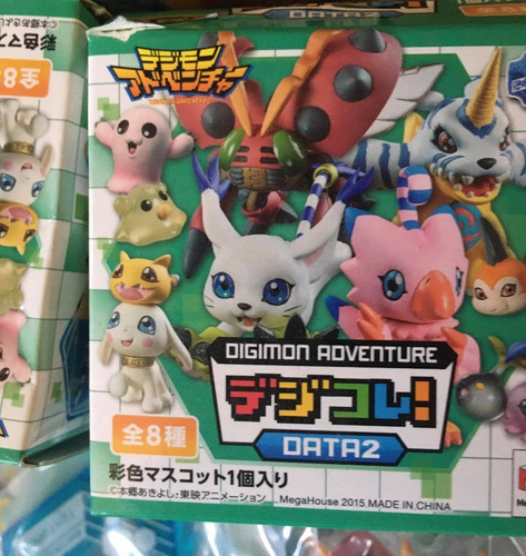 Digimon Adventure Digicolle! Data 2