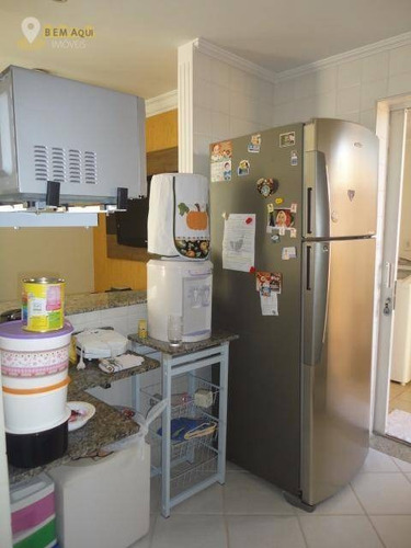 Imagem 3 de 18 de Casa Residencial À Venda, Condomínio Villagio D Itália, Itu. - Ca0266