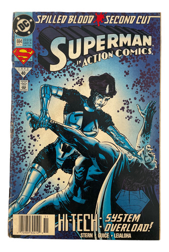 Superman In Action Comics #694 Dc Comics 1993 #40 Cover Malt