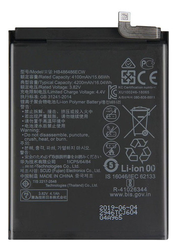 Bateria Compatible Con Huawei P30 Pro Orig De Fabrica