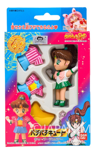 Figura Vintage Sailor Jupiter