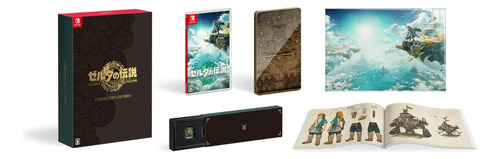 The Legend Of Zelda Tears Of Kingdom-collector Edition Japan