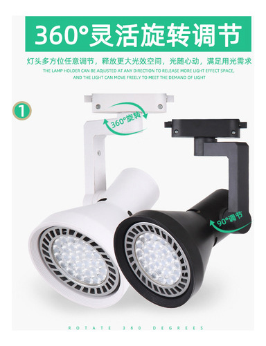 Luz Led 4000k Neutra 35w Mecha Blanca Estándar