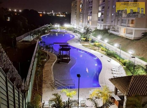Imagem 19 de 22 de Apartamentos À Venda Em Jundiaí/sp - Compre O Seu Apartamentos Aqui! - 1496174
