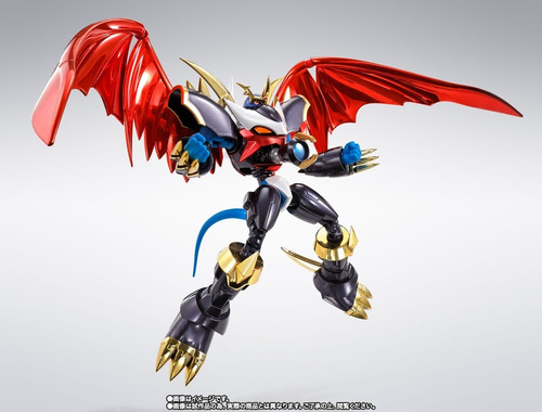 Imperialdramon Figuarts Fighter Mode Premium Digimon Bandai (Usado)