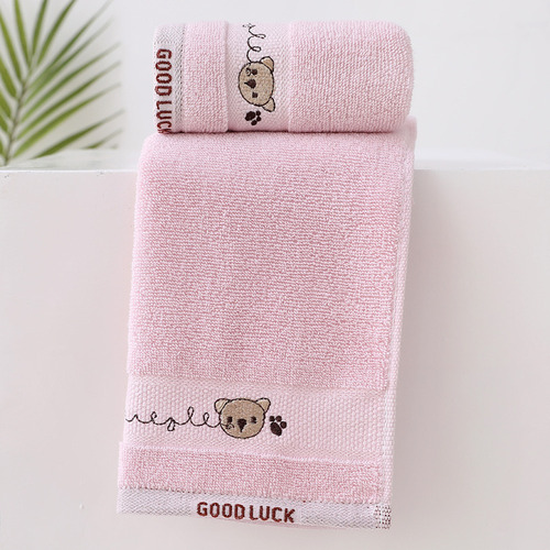 - Toalla De Baño De Algodón For Bebé, 4 Piezas, Toalla