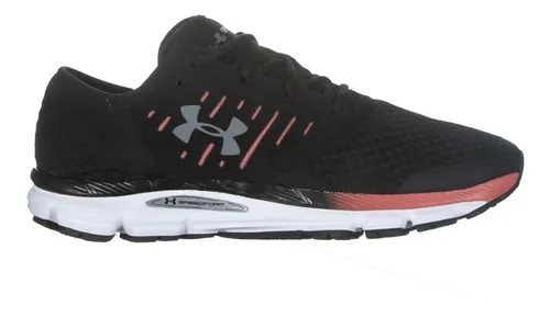 Under armour speedform store intake avaliação