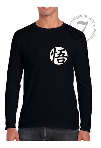 Polera Manga Larga Hombre Insignia 1