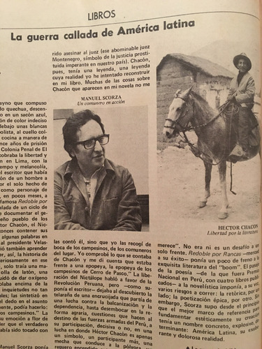 Revista Confirmado # 369 Julio 1972 Lanusse (Usado)