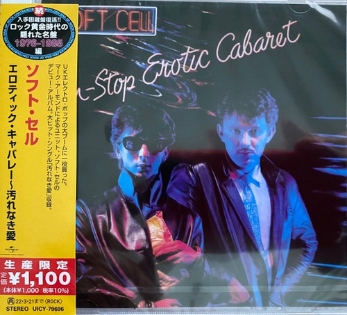Soft Cell - Non Stop Erotic Cabaret  - Cd Japon