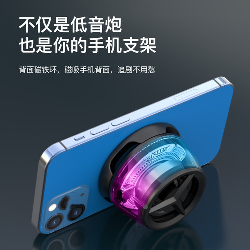 General Altavoz Bluetooth Inalámbrico Función De Succión