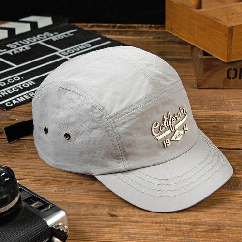 Gorra De Béisbol De Secado Rápido Con Protección Solar Para