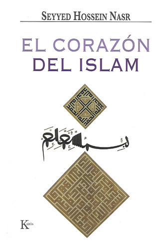 Libro El Corazon Del Islam
