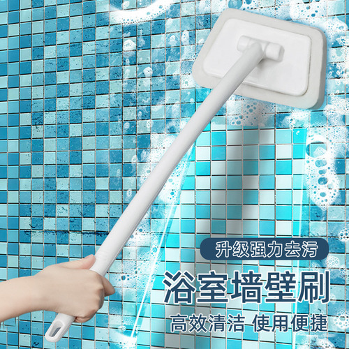 Cepillo De Limpieza De Azulejos De Baño De Mango Largo