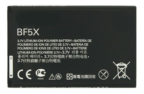 Bateria Motorola Bf5x