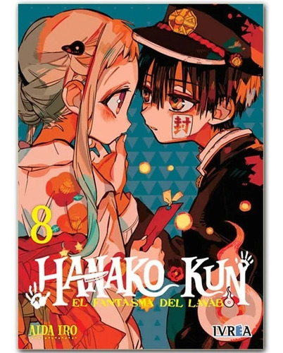 Manga Hanako Kun 8