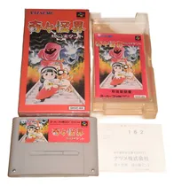 Comprar Pocky Y Rocky (snes Super Famicom Completo)
