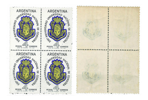 Argentina 691 Gj 1284 Variedad Sobrecargado De Color Atras 