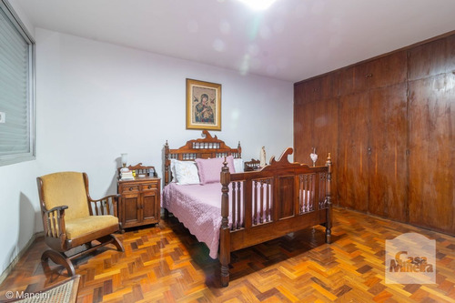 Imagem 10 de 15 de Apartamento À Venda No Centro - Código 267484 - 267484
