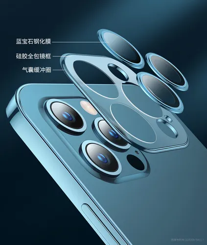 Funda Para iPhone 11/13/14 Uso Rudo Case Carcasa Protector