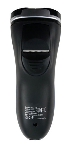 Imagen 4 de 4 de Rasuradora Electrica 3 Cabezas Para Barba 2 En 1 Recargable