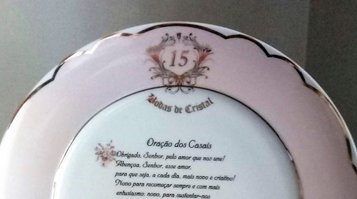 Imagem 5 de 6 de Prato Bodas De Cristal, 15 Anos De Casamento Oração Casais